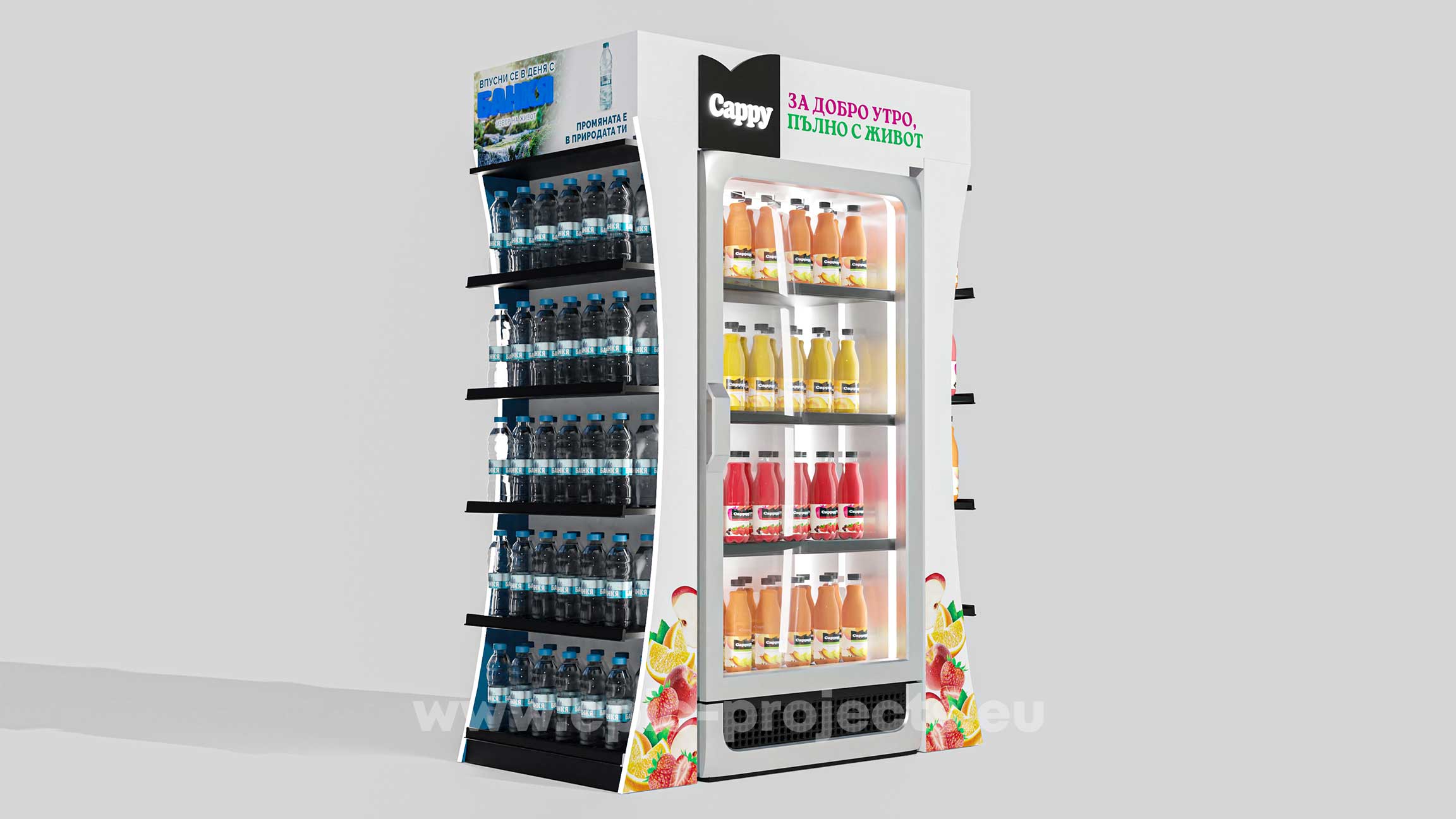 Epic Projects Displays